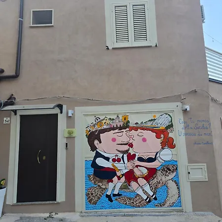 Guest house Tina House